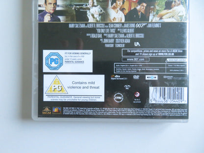 YOU ONLY LIVE TWICE (DVD) 007 JAMES BOND SEAN CONNERY 1967 REGION 2 - Rendezvous Cinema