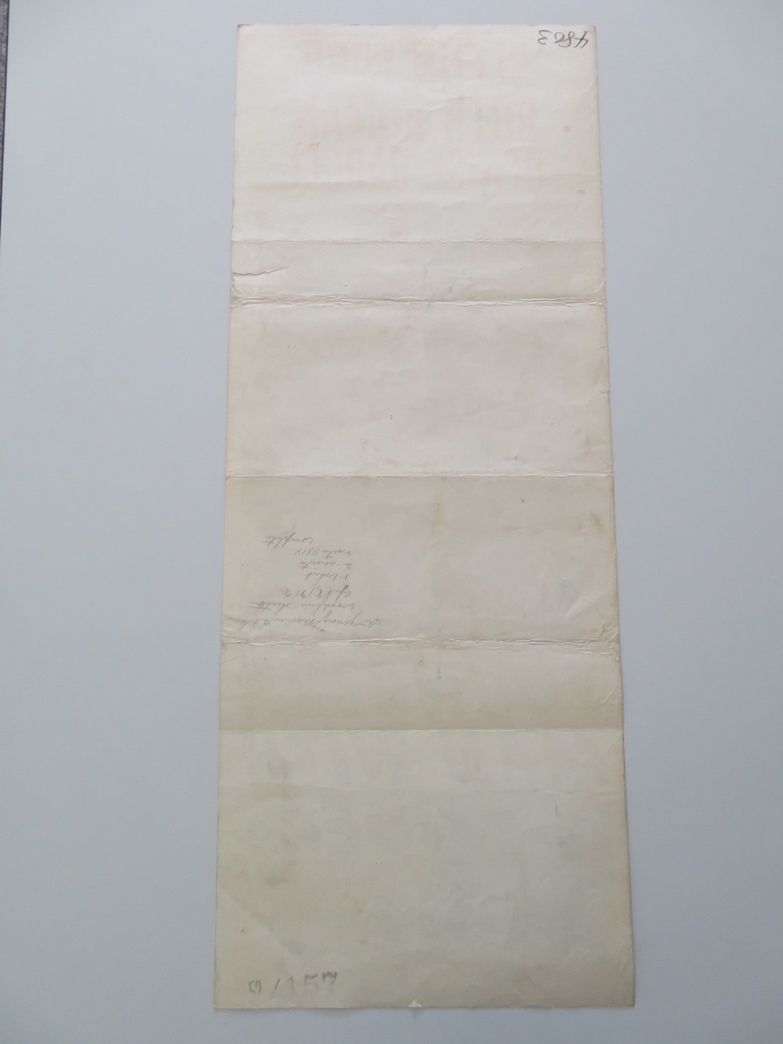 YOUNG MAN WITH IDEAS US INSERT POSTER GLENN FORD RUTH ROMAN 1952 Rendezvous Cinema Movie posters