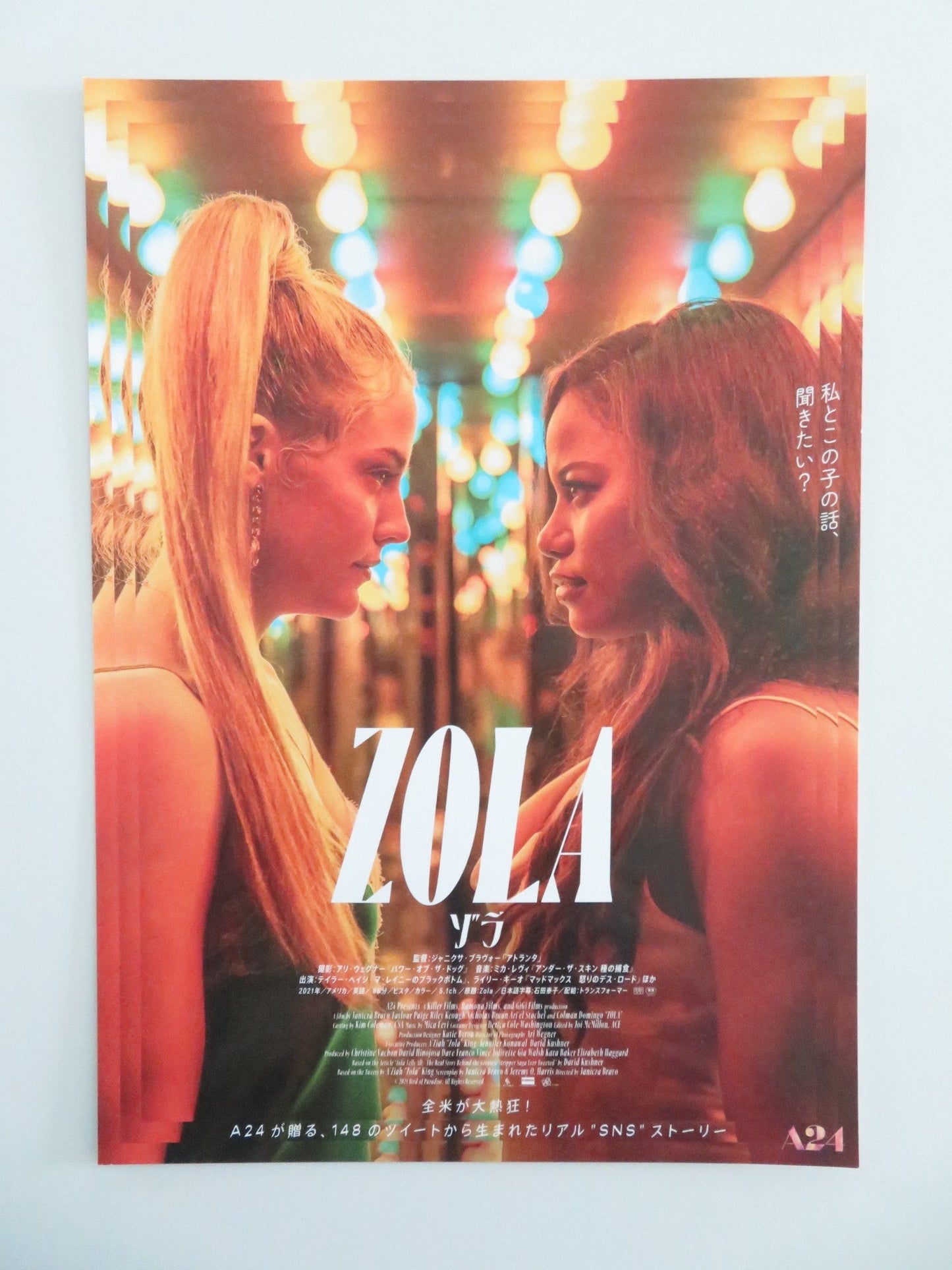 Zola Japanese Chirashi (B5) Poster Taylour Paige Riley Keough 2020 Movie posters
