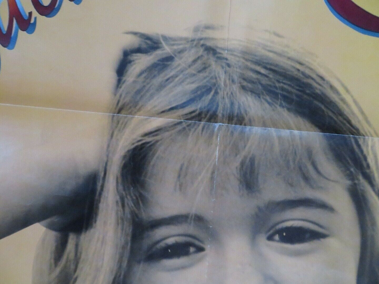 SAVANNAH SMILES US ONE SHEET POSTER MARK MILLER 1982 - Rendezvous Cinema