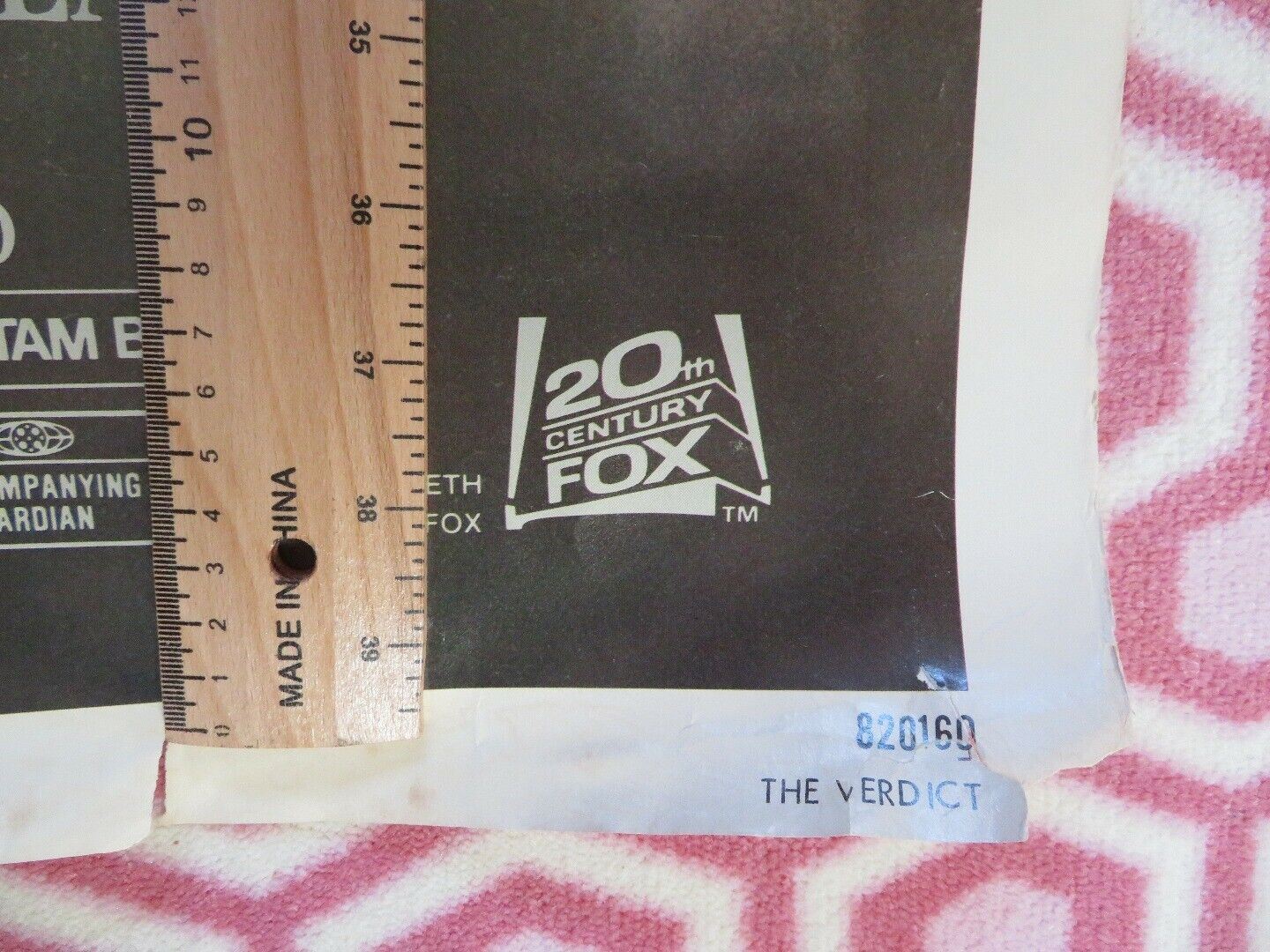 THE VERDICT US ONE SHEET POSTER PAUL NEWMAN 1982 - Rendezvous Cinema