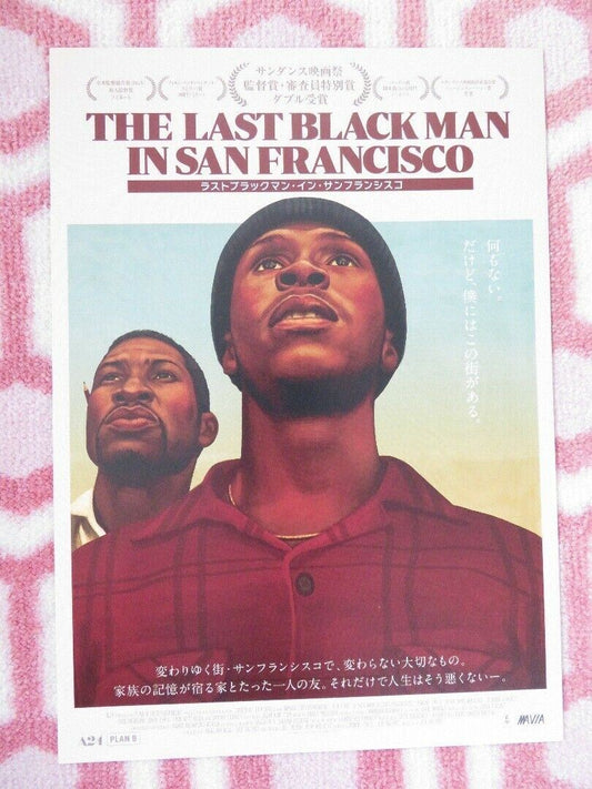 THE LAST BLACK MAN IN SAN FRANCISCO JAPANESE CHIRASHI (B5) POSTER JIMMIE FAILS