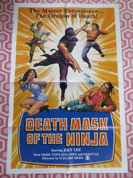DEATH MASK OF THE NINJA /Shaolin Prince KUNG FU FOLDED US ONE SHEET POSTER '82 - Rendezvous Cinema