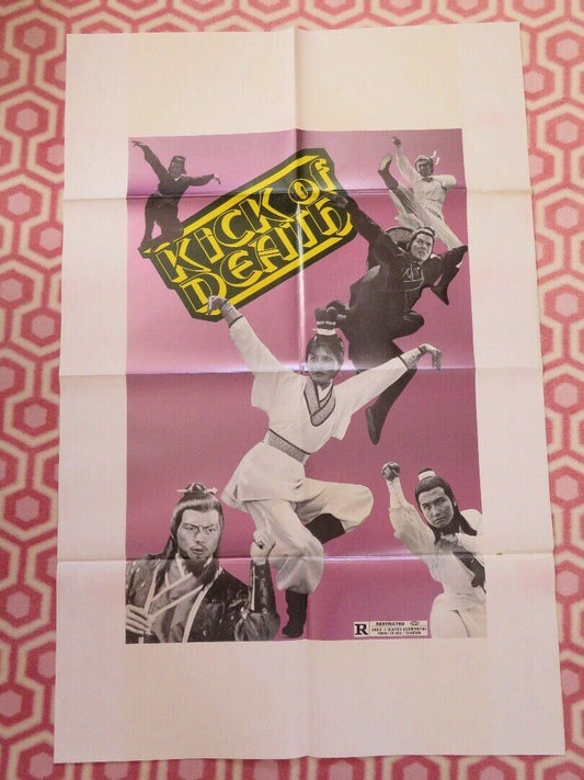 KICK OF DEATH KUNG FU FOLDED US ONE SHEET POSTER 1970/80's - Rendezvous Cinema