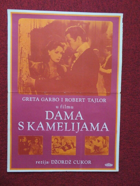 DAMA SKAMELIJAMA/  CAMILLE YUGOSLAVIAN (19.5"x 27.5") POSTER GRETA GARBO 1936