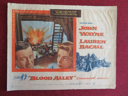 BLOOD ALLEY US HALF SHEET (22"x 28") POSTER JOHN WAYNE LAUREN BACALL 1955 - Rendezvous Cinema