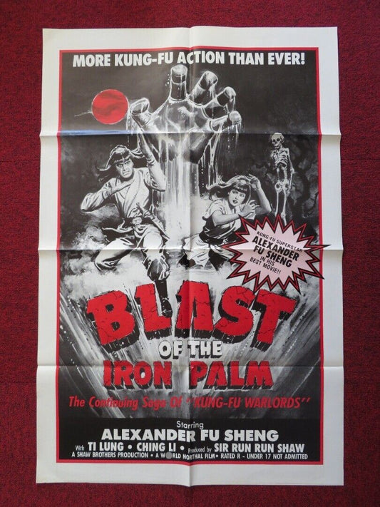 THE BLAST OF THE IRON PALM... KUNG FU FOLDED US ONE SHEET POSTER 1981 - Rendezvous Cinema