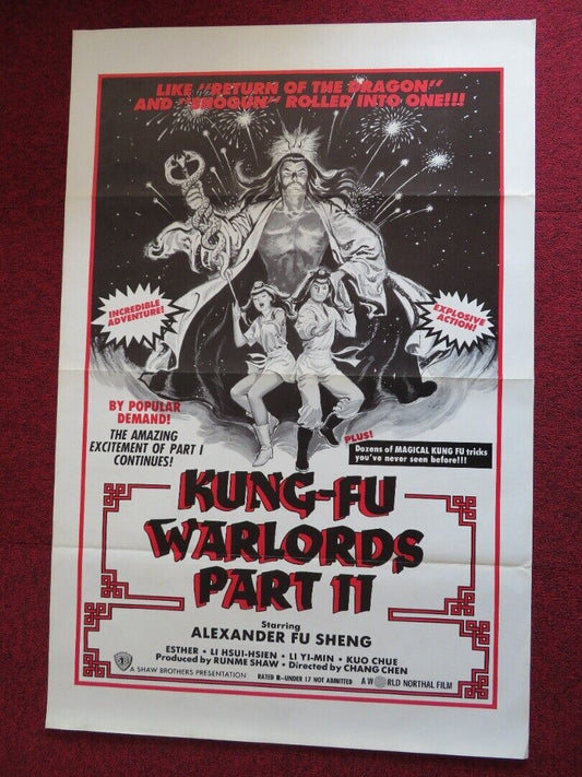 KUNG-FU WARLORDS PART II / BRAVE ARCHER PART II US ONE SHEET ROLLED POSTER 1978