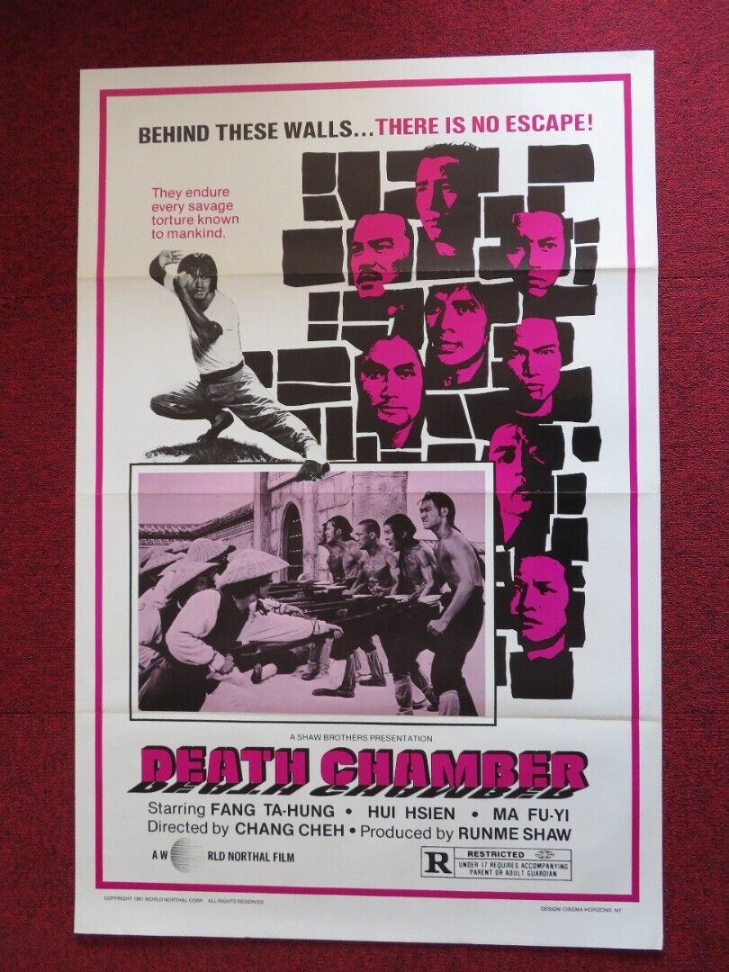 DEATH CHAMBER / SHAOLIN TEMPLE - KUNG FU US ONE SHEET ROLLED POSTER 1981 - Rendezvous Cinema