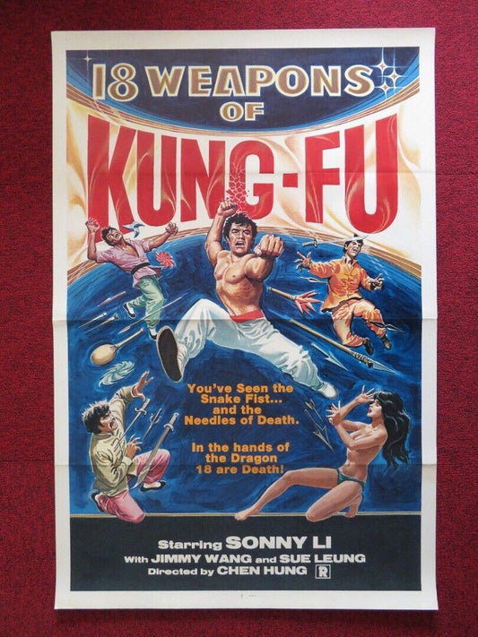 18 WEAPONS OF KUNG FU US ONE SHEET ROLLED POSTER SONNY LI JIMMY WANG 1977