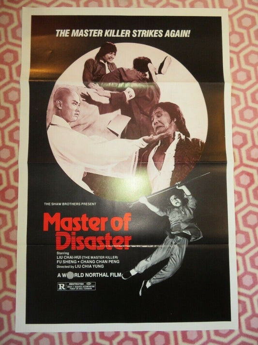 MASTER OF DISASTER / The Treasure Hunters US ROLLED POSTER SHAW BROTHERS  1981