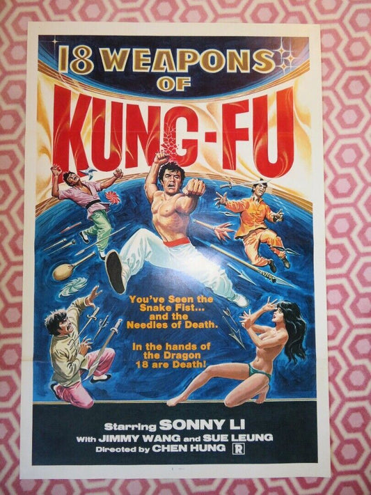 18 WEAPONS OF KUNG-FU US ROLLED POSTER SONNY LI JIMMY WANG  1977