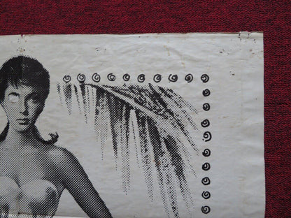 THE ADVENTURES OF SADIE FOLDED US ONE SHEET POSTER JOAN COLLINS GEORGE COLE 1953 - Rendezvous Cinema