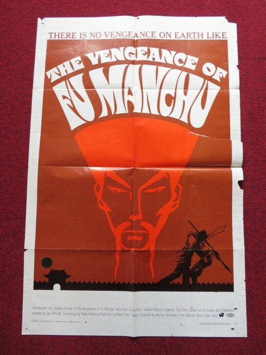 THE VENGEANCE OF FU MANCHU FOLDED US ONE SHEET POSTER CHRISTOPHER LEE 1968