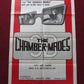 THE CHAMBER-MADES FOLDED US ONE SHEET POSTER USCHI DIGARD STARLYN SIMONE 1971