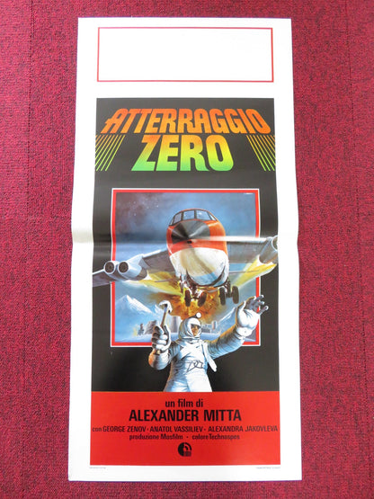 ATTERRAGGIO ZERO ITALIAN LOCANDINA POSTER GEORGE ZENOV ANATOL VASSILIEV 1980 Rendezvous Cinema Movie posters