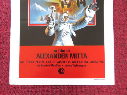 ATTERRAGGIO ZERO ITALIAN LOCANDINA POSTER GEORGE ZENOV ANATOL VASSILIEV 1980 Rendezvous Cinema Movie posters