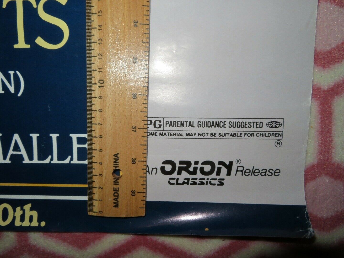 AU REVOIR LES ENFANTS GOODBYE, CHILDREN VHS US ONE SHEET ROLLED POSTER Movie posters