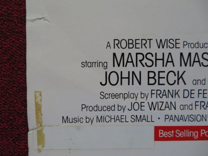 AUDREY ROSE US INSERT (14"x 36") POSTER MARSHA MASON ANTHONY HOPKINS 1977 Rendezvous Cinema Movie posters