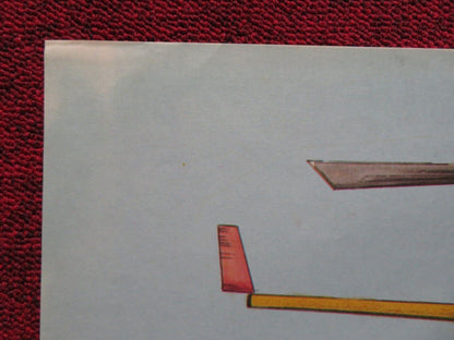 AYAM EL LOLO PERSIAN ROLLED POSTER SABAH KARIM ABOU CHAKRA 1986 Rendezvous Cinema Movie posters