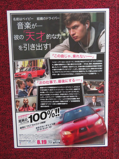 BABY DRIVER JAPANESE CHIRASHI (B5) POSTER ANSEL ELGORT JAMIE FOXX 2017 Rendezvous Cinema Movie posters