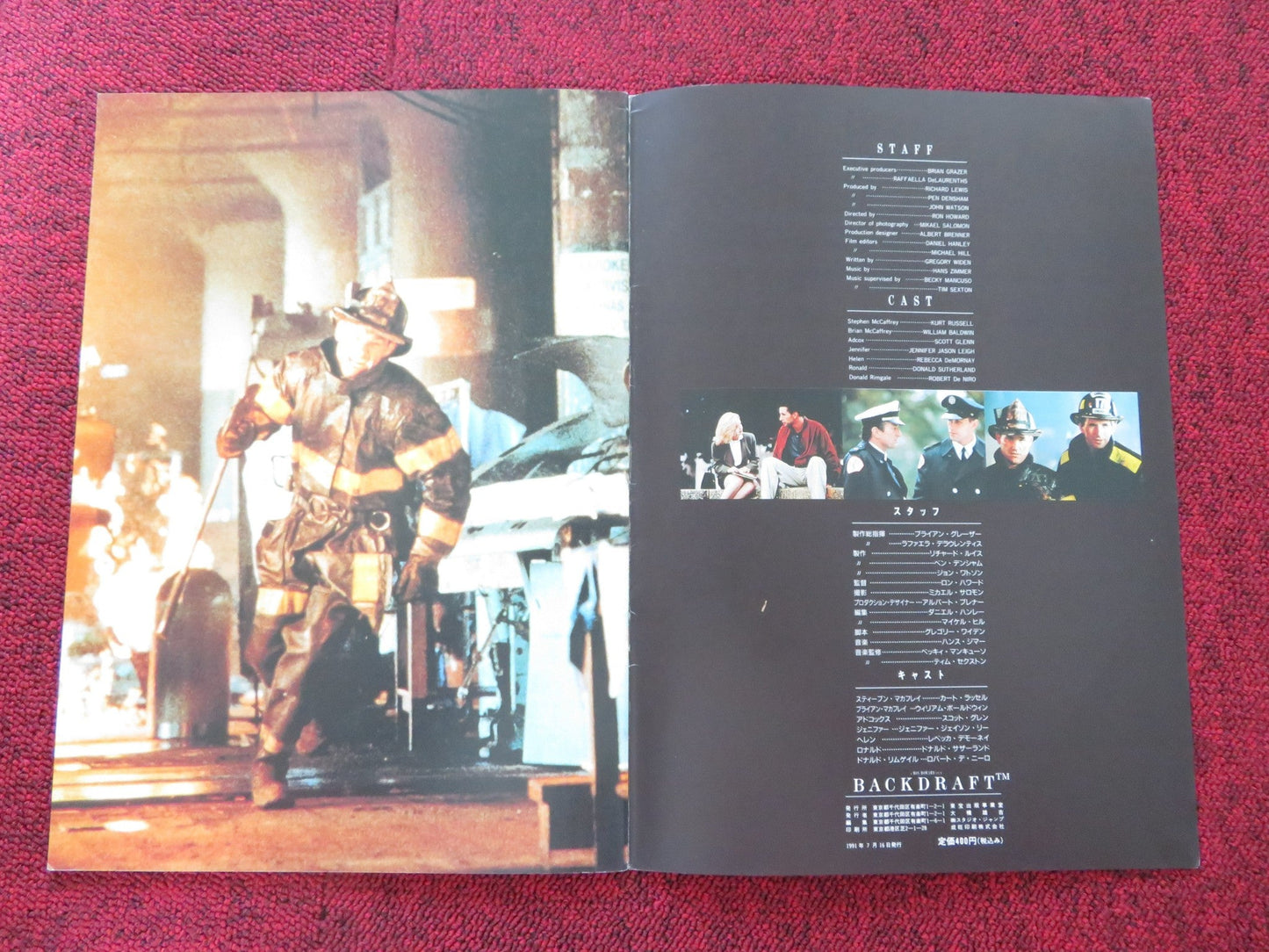 BACKDRAFT JAPANESE BROCHURE / PRESS BOOK KURT RUSSELL ROBERT DENIRO 1991 Rendezvous Cinema Movie posters