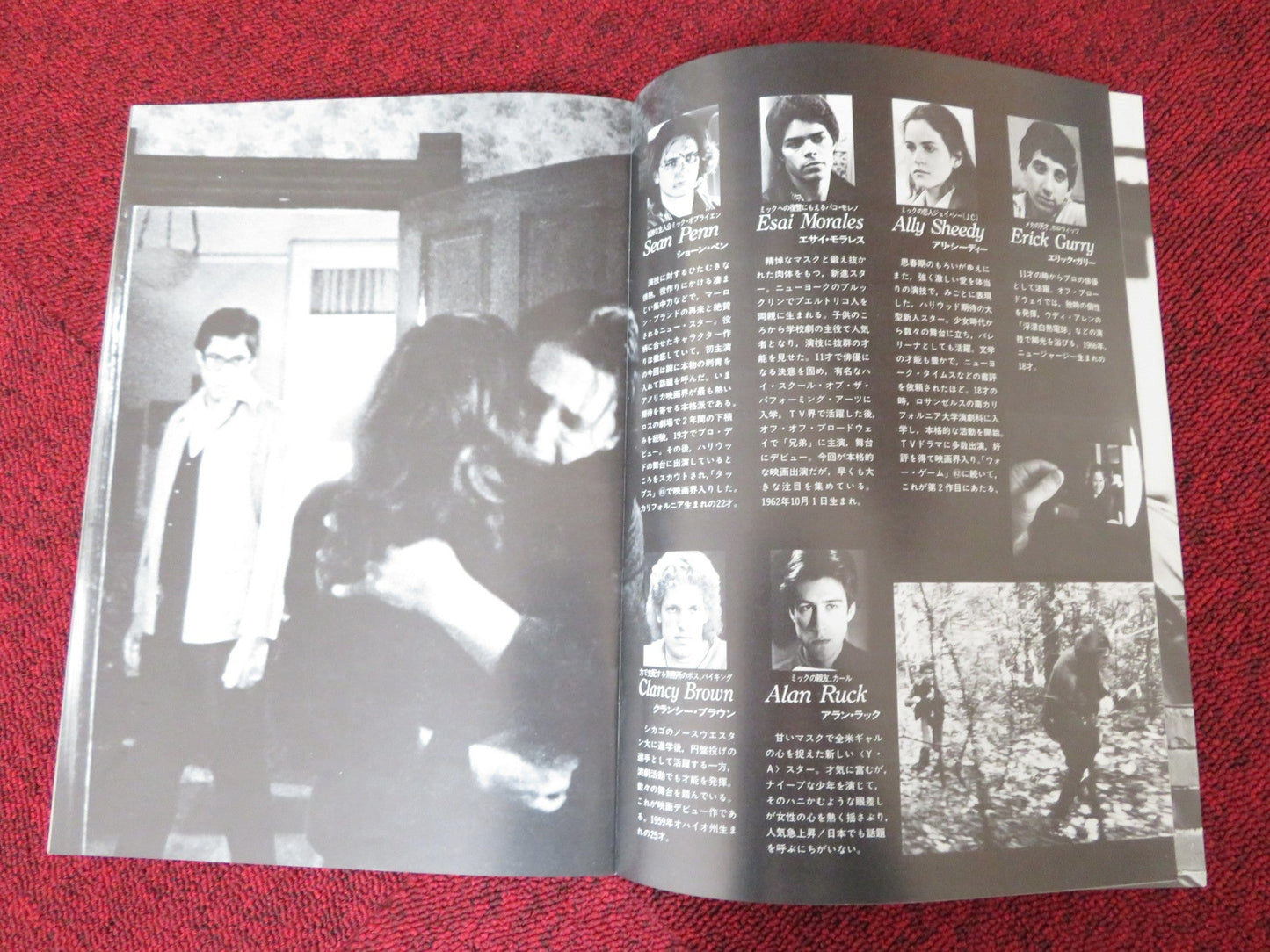 BAD BOYS JAPANESE BROCHURE / PRESS BOOK SEAN PENN RENI SANTONI 1983 Rendezvous Cinema Movie posters
