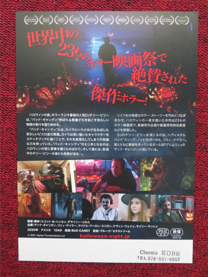 BAD CANDY JAPANESE CHIRASHI (B5) POSTER ZACH GALLIGAN DEREK RUSSO 2020 Rendezvous Cinema Movie posters