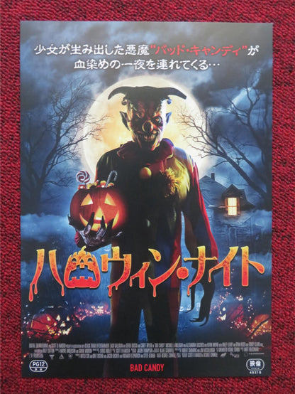 BAD CANDY JAPANESE CHIRASHI (B5) POSTER ZACH GALLIGAN DEREK RUSSO 2020 Rendezvous Cinema Movie posters
