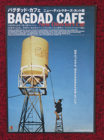 BAGDAD CAFE JAPANESE CHIRASHI (B5) POSTER JACK PALANCE MARIANNE SAGEBRECHT 2008 Rendezvous Cinema Movie posters