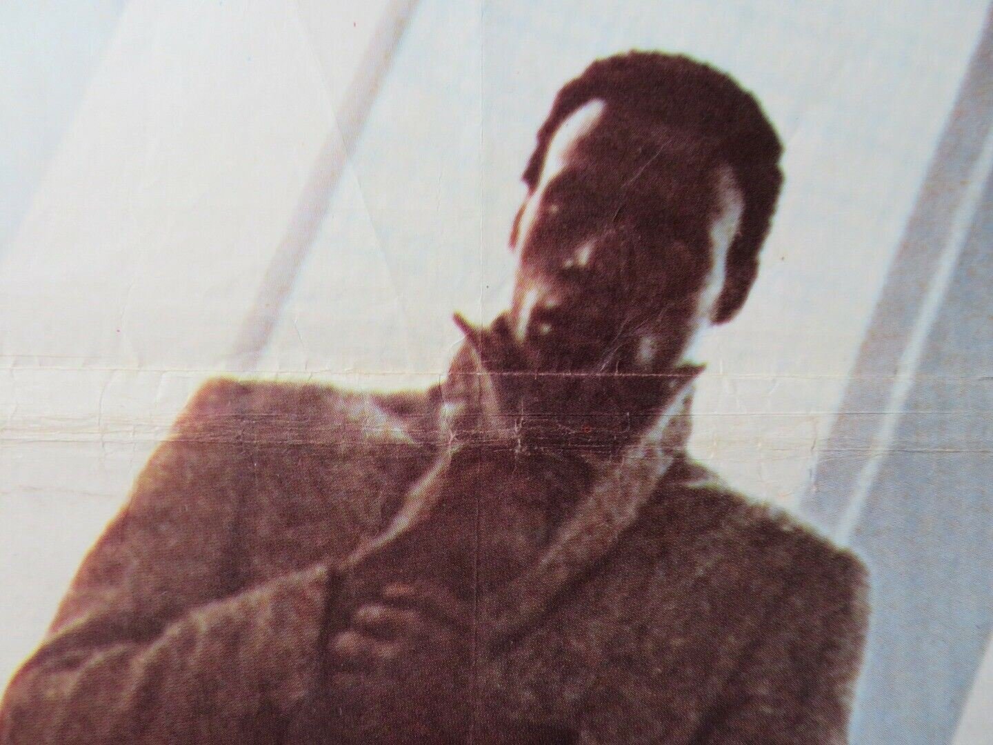 BAKO / BAKO THE OTHER SHORE FRENCH (15.5"x 21") POSTER SIDIKI BAKABA 1978 Movie posters