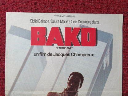 BAKO / BAKO THE OTHER SHORE FRENCH (15.5"x 21") POSTER SIDIKI BAKABA 1978 Movie posters