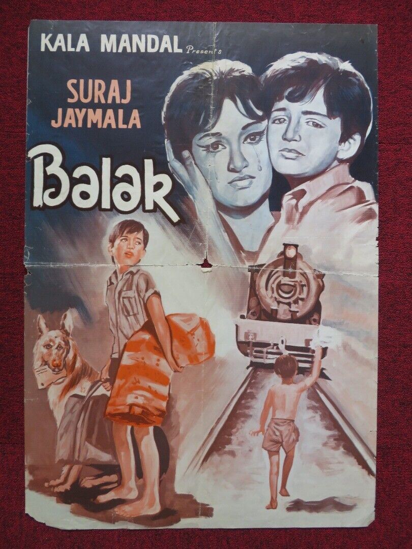 BALAK UNKNOWN ROLLED POSTER JAYMALA ADARSH MANMOHAN KRISHNA 1969 Movie posters