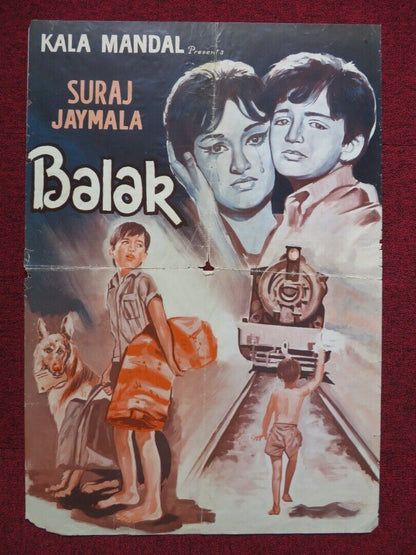 BALAK UNKNOWN ROLLED POSTER JAYMALA ADARSH MANMOHAN KRISHNA 1969 Movie posters