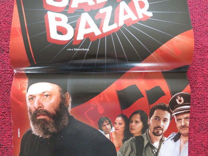 BALKAN BAZAR ITALIAN LOCANDINA (27"x12.5") POSTER CATHERINE WILKENING 2011 Movie posters