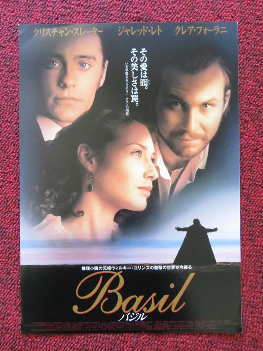 BASIL JAPANESE CHIRASHI (B5) POSTER CHRISTIAN SLATER JARED LETO 1998 Rendezvous Cinema Movie posters