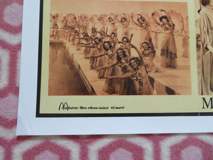 BATHING BEAUTY LEBANESE (39"X 27.5") ROLLED POSTER ESTER WILLIAMS RED SKELTON Movie posters
