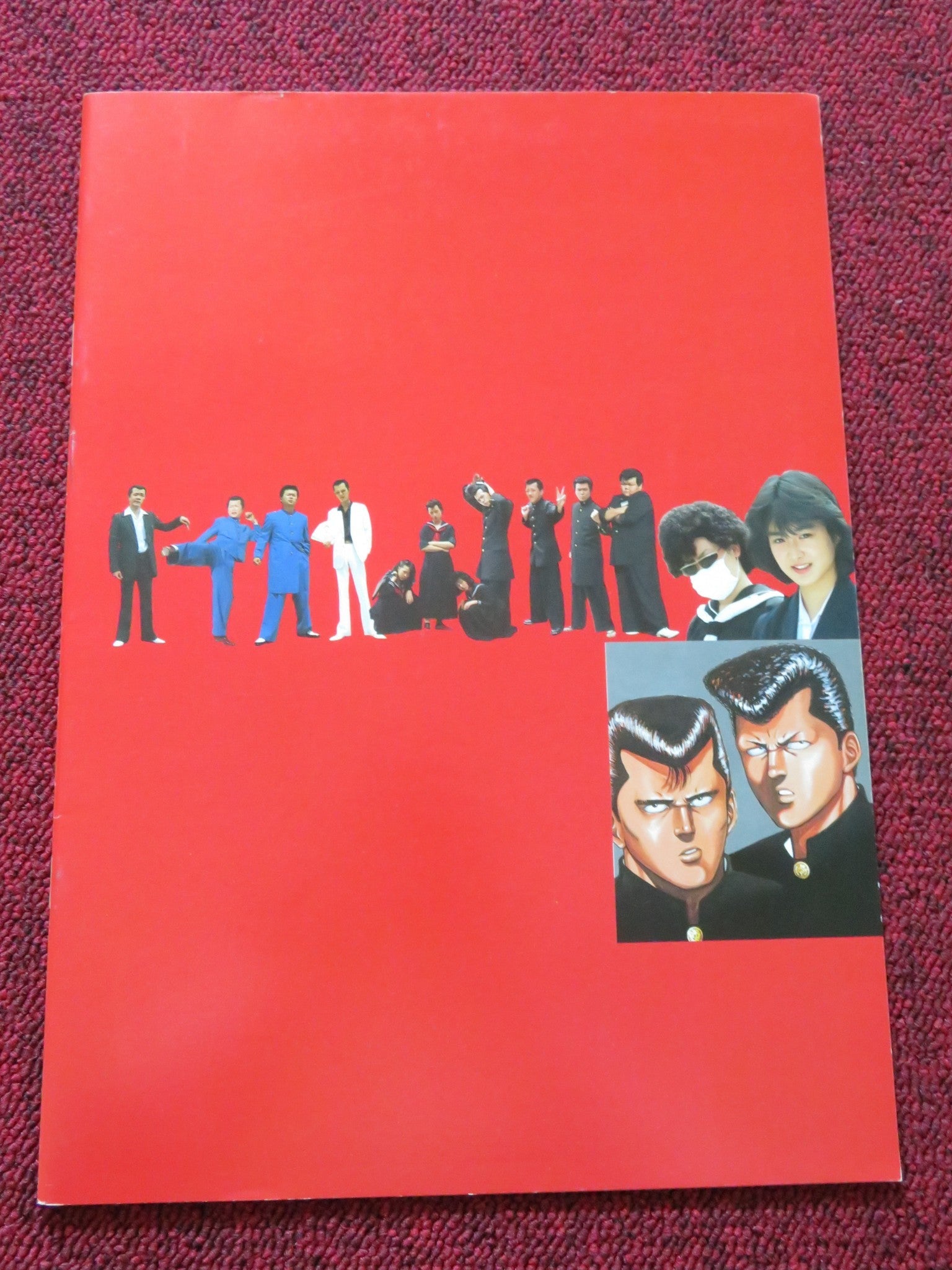 BE - BOP HIGH SCHOOL JAPANESE BROCHURE / PRESS BOOK KOJIRO SHIMIZU 1985 Rendezvous Cinema Movie posters