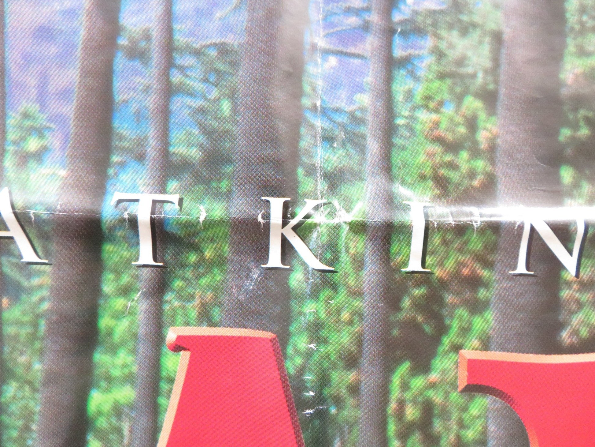 BEAN UK QUAD POSTER FOLDED ROWAN ATKINSON PETER MACNICOL 1997 Rendezvous Cinema Movie posters