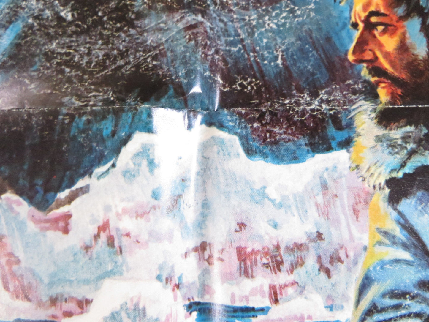 BEAR ISLAND - STYLE A FOLDED UK ONE SHEET POSTER CHRISTOPHER LEE 1979 Rendezvous Cinema Movie posters