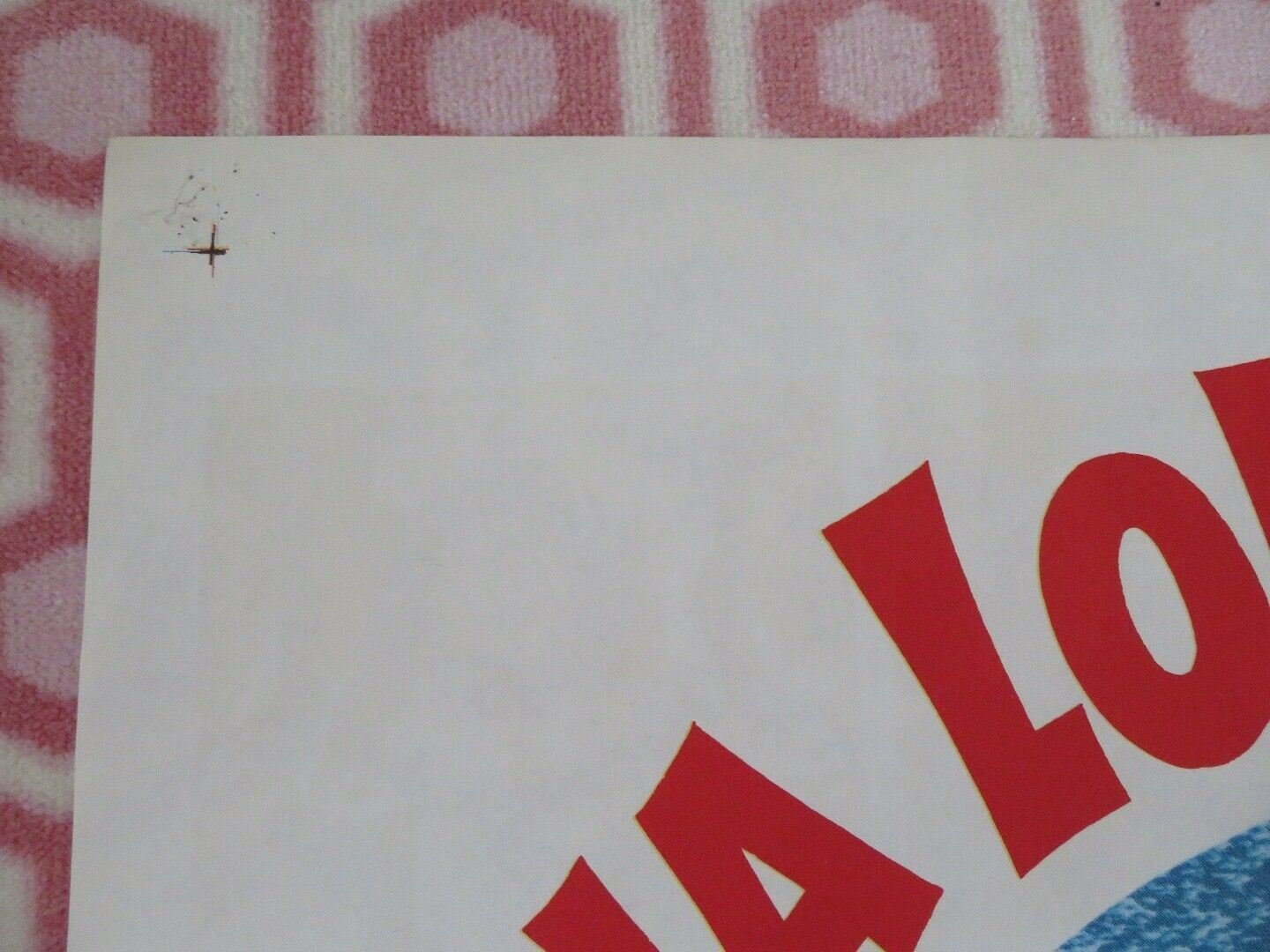 BEAUTIFUL BUT DANGEROUS FOLDED US ONE SHEET POSTER GINA LOLLOBRIGIDA 1955 Movie posters