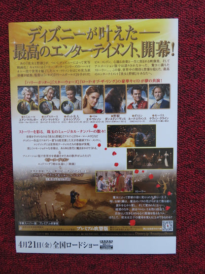 BEAUTY AND THE BEAST - A JAPANESE CHIRASHI (B5) POSTER DISNEY EMMA WATSON 2017 Rendezvous Cinema Movie posters
