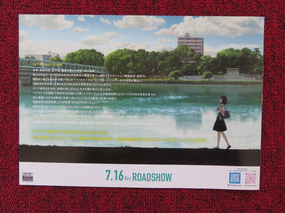 BELLE - b JAPANESE CHIRASHI (B5) POSTER KAHO NAKAMURA RYO NARITA 2021 Rendezvous Cinema Movie posters