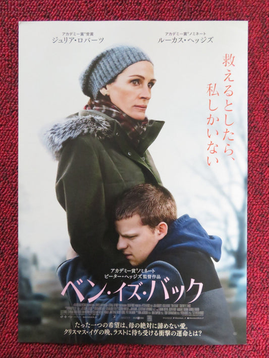 BEN IS BACK JAPANESE CHIRASHI (B5) POSTER JULIA ROBERTS LUCAS HEDGES 2018 Rendezvous Cinema Movie posters