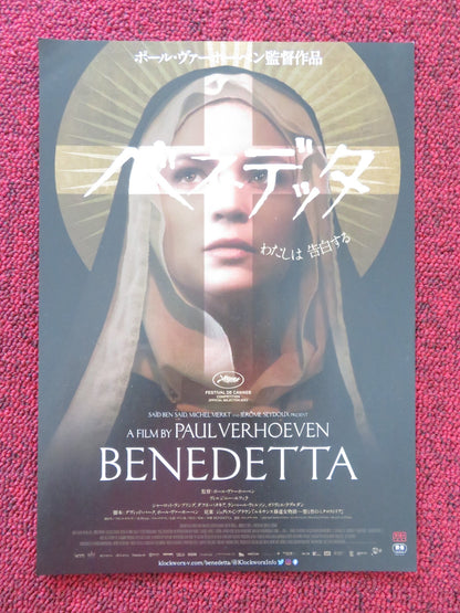 BENEDETTA JAPANESE CHIRASHI (B5) POSTER VIRGINIE EFIRA CHARLOTTE RAMPLING 2021 Rendezvous Cinema Movie posters