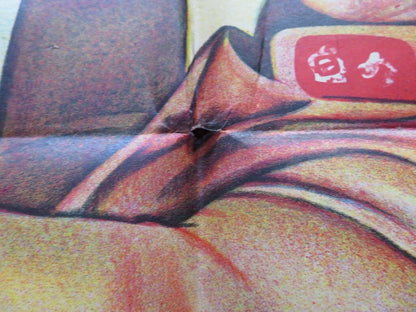 BENGAL BRIGADE FOLDED ARGENTINA ONE SHEET POSTER ROCK HUDSON ARLENE DAHL Movie posters