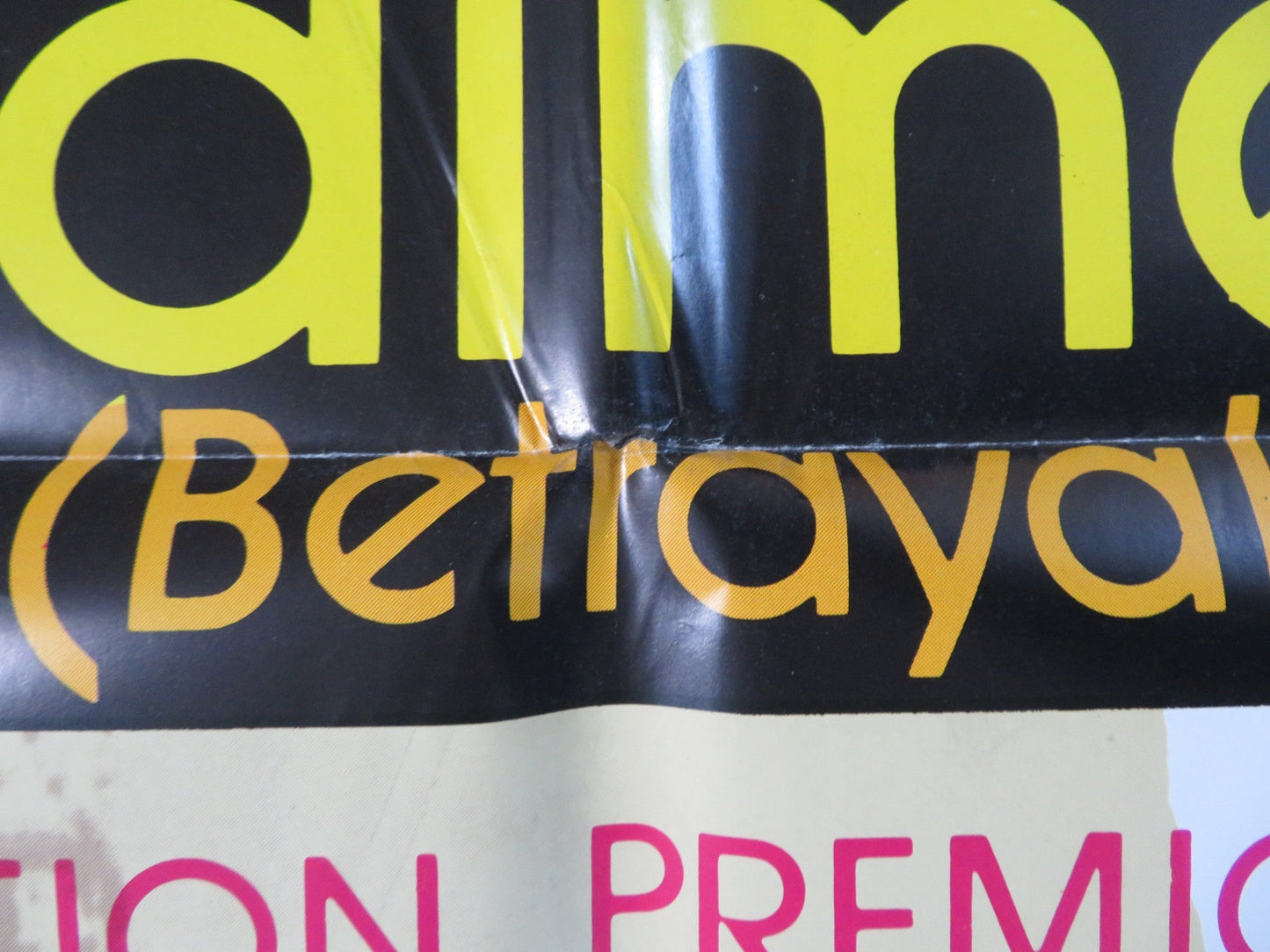 BETRAYAL ITALIAN FOGLIO POSTER JEREMY IRONS BEN KINGSLEY 1984 Rendezvous Cinema Movie posters