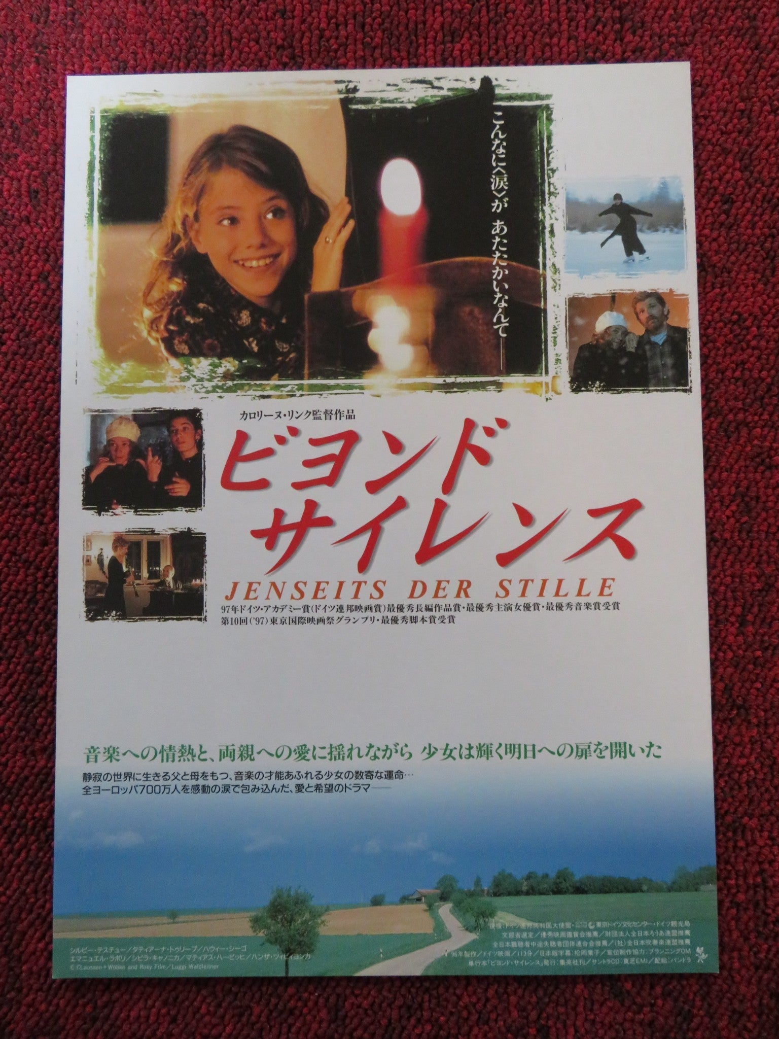 BEYOND SILENCE JAPANESE CHIRASHI (B5) POSTER SYLVIE TESTUD HOWIE SEAGO 1996 Rendezvous Cinema Movie posters