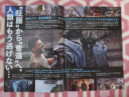 BEYOND SKYLINE JAPANESE CHIRASHI (B5) POSTER FRANK GRILLO JONNY WESTON 2017 Movie posters