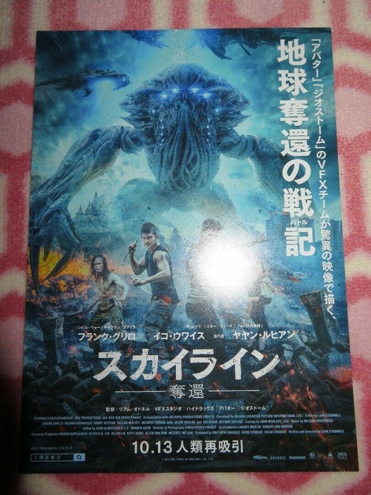 BEYOND SKYLINE JAPANESE CHIRASHI (B5) POSTER FRANK GRILLO JONNY WESTON 2017 Movie posters